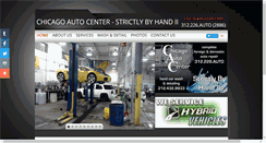 Desktop Screenshot of chicagoauto.net